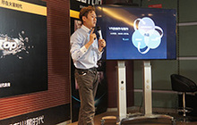 樂視VR總監王玉玨為你揭秘虛擬現實的背後真相