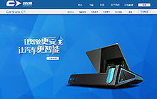 未畢業就做企業項目，這才叫實訓！