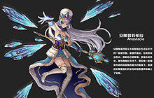 沒看過這些原畫成品，不敢說自己懂遊戲