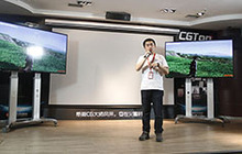 火星學長、MORE特效總監登陸CGTop講座