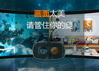 家裏的東西隨便摔還不用費錢 是一種怎麼樣的體驗?