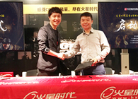隻招火星學員，定向就業培訓開啟，免麵試直接入職！