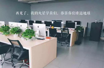 畢業季：等你下課