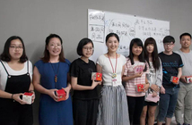 What？ 在火星既能提升段位還有獎金拿？！