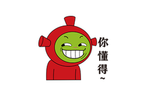 這個假期，我們過的太豐富多彩了