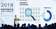 遊戲特效設計師的工作好找嗎？怎麼樣