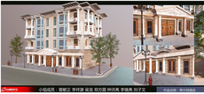 3D遊戲建模培訓學校哪裏好呢