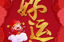 揭秘丨第二部iPhone XS花落誰家？