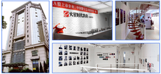 杭州火星時代培訓基地怎麼樣呢