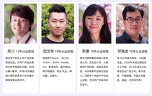 火星時代教育培訓學費多少錢