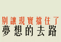 廣州室內設計培訓哪裏好？哪家靠譜？