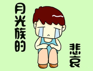 0基礎學室內設計培訓班出來的有用嗎