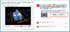 北京建築設計培訓學校哪個好