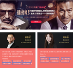 影視後期製作培訓班哪裏有
