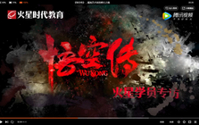影視後期製作培訓學校在哪裏？學多久時間