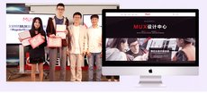 web前端工程師培訓費用是多少