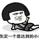 深圳web前端培训多少钱