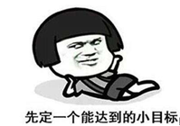 深圳web前端培訓多少錢