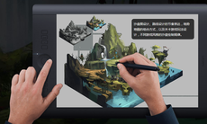 北京遊戲原畫培訓班學費多少錢