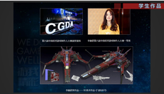 火星時代教育杭州校區走進高校開展講座，體現行業擔當
