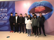 動畫培訓學校排名榜