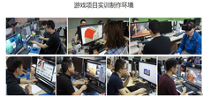 廣州遊戲動漫培訓學校哪個好？招生條件是什麼