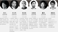 重慶web前端培訓費用大概多少