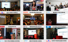 上海web前端培训机构排名哪个好