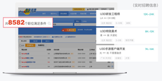 鄭州遊戲開發培訓機構哪個好