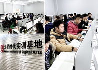 廈門ui培訓機構排名哪個好