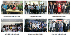 杭州影視後期培訓班多少錢？