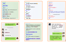 廈門遊戲原畫設計培訓機構