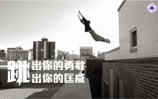 平麵設計班需要學多久？