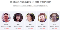 ui培訓班出來的好找工作嗎