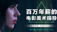 武漢插畫培訓哪裏的好