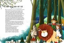西安插畫培訓學校哪家好