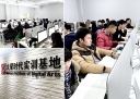 杭州有哪些ui设计培训机构推荐呢？
