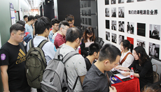 深圳华体会hth体育app在线登录
培訓機構哪家好