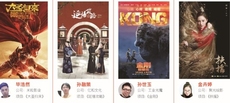 學剪輯學費要多少錢
