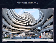 重慶建築設計製圖培訓機構排名