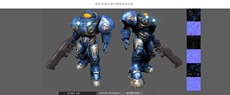 遊戲3d建模師工資高嗎？多少？