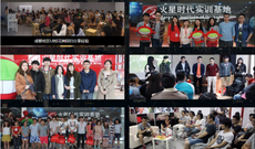 深圳室內設計師培訓多少錢