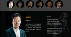 影視後期0基礎需要學多久