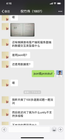 Unity3D學習路上，引導前行—上海火星時代浦東校區沈軍老師