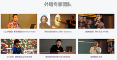 西安遊戲開發培訓機構有哪些