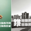 广州市平面设计培训学校哪个好