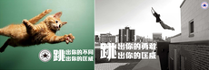廣州市平麵設計培訓學校哪個好