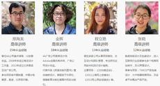 武漢平麵設計培訓班學費一般多少