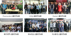 火星網校是真的嗎