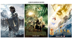 影視後期製作培訓班哪家好